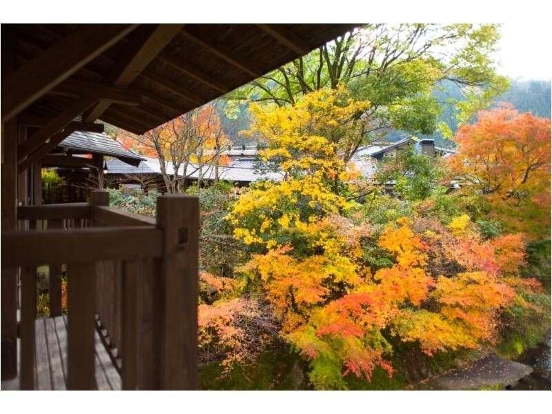 Yamabiko Ryokan Minamioguni Exterior photo