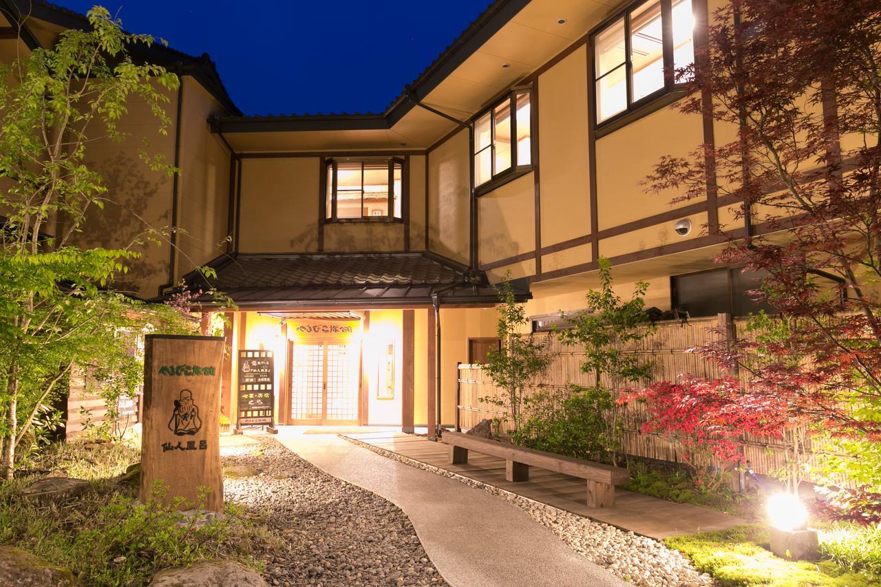 Yamabiko Ryokan Minamioguni Exterior photo